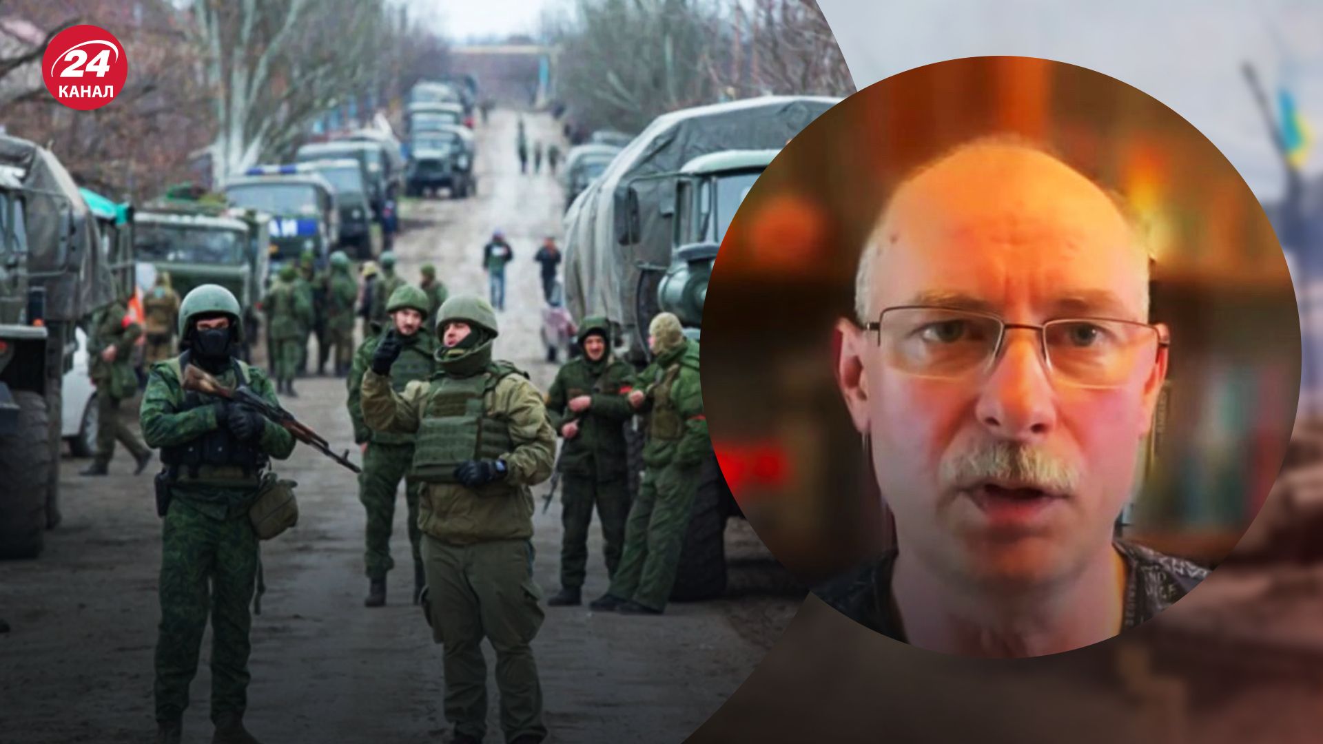 Война на Донбассе - Жданов прогнозирует масштабное наступление россиян - новости Украины - 24 Канал Война на Донбассе - Жданов прогнозирует масштабное наступление россиян - новости Украины - 24 Канал