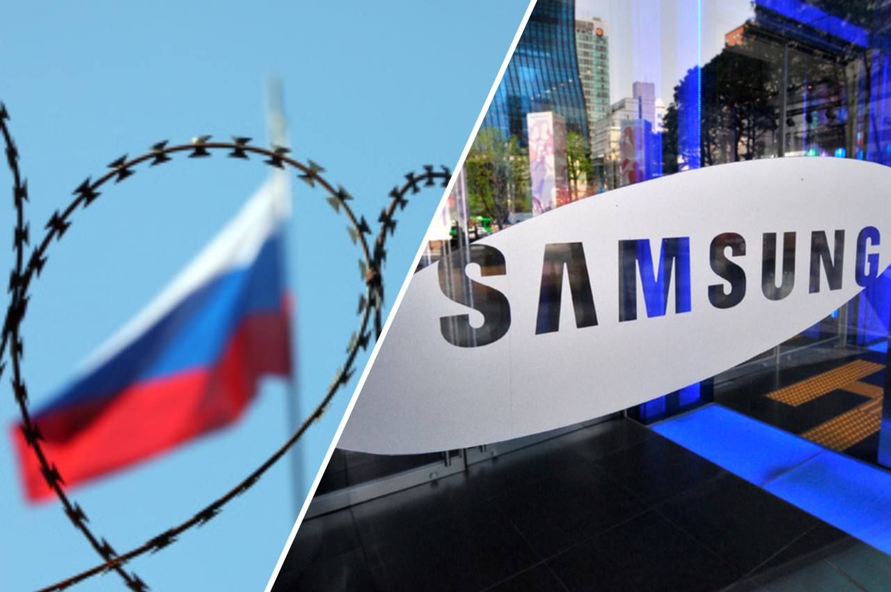 Samsung не повертаєть до Росії через загрозу санкцій з боку США 