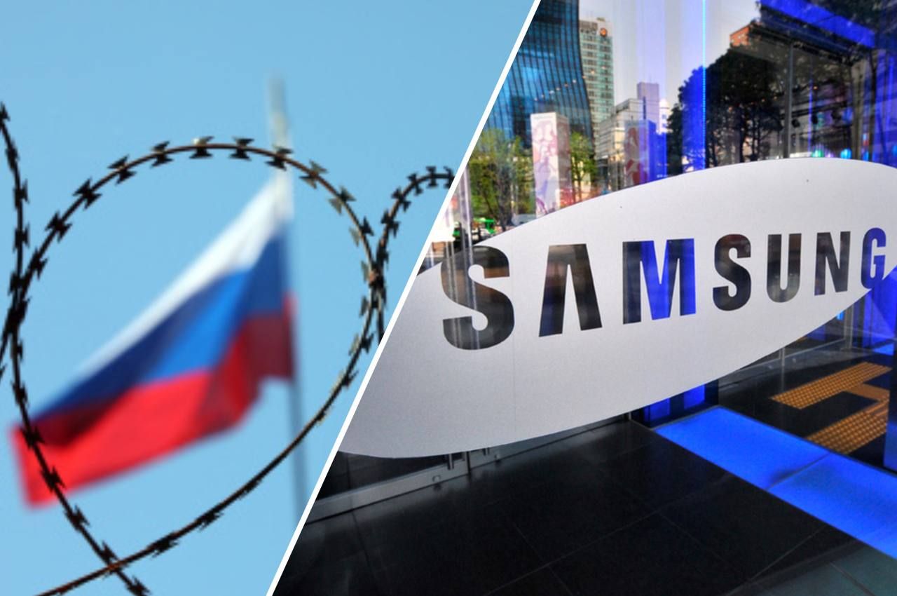 Samsung не возвращается в Россию из-за угрозы санкций со стороны США Samsung не возвращается в Россию из-за угрозы санкций со стороны США
