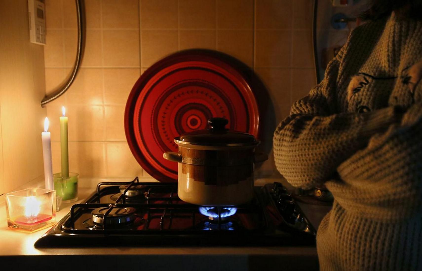 Отключение света в Украине 25 ноября: графики по областям - 24 Канал Отключение света в Украине 25 ноября: графики по областям - 24 Канал