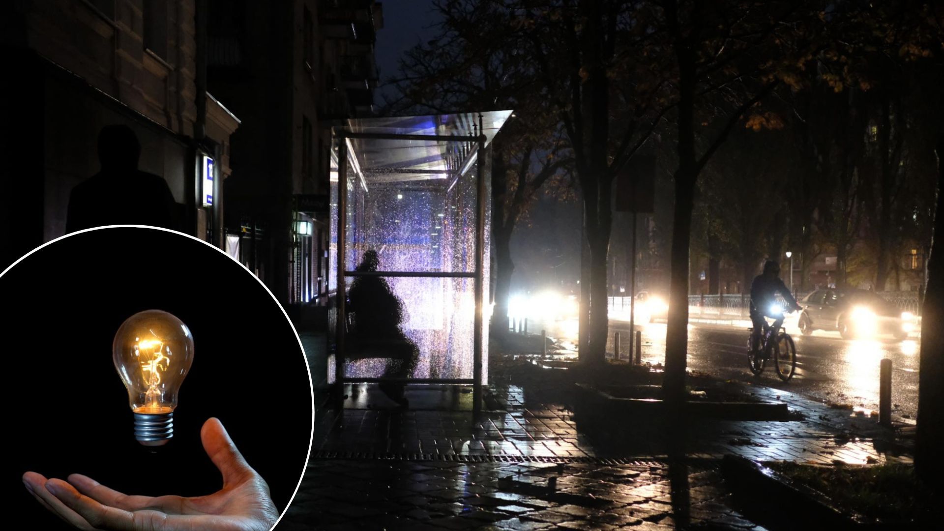 Отключение света в Украине - почему нет света в Киеве 25.11.22 Отключение света в Украине - почему нет света в Киеве 25.11.22