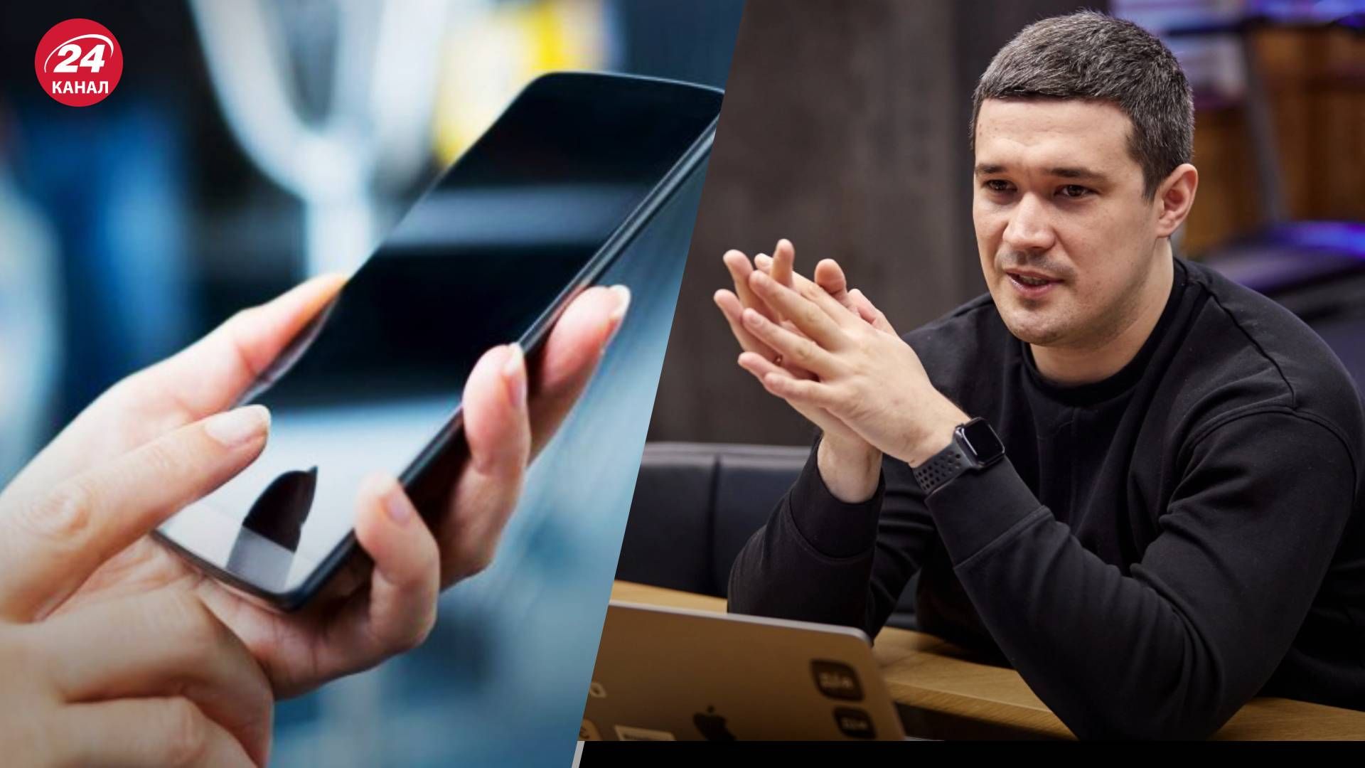 Нет связи – какая ситуация с сетью в разных областях Нет связи – какая ситуация с сетью в разных областях