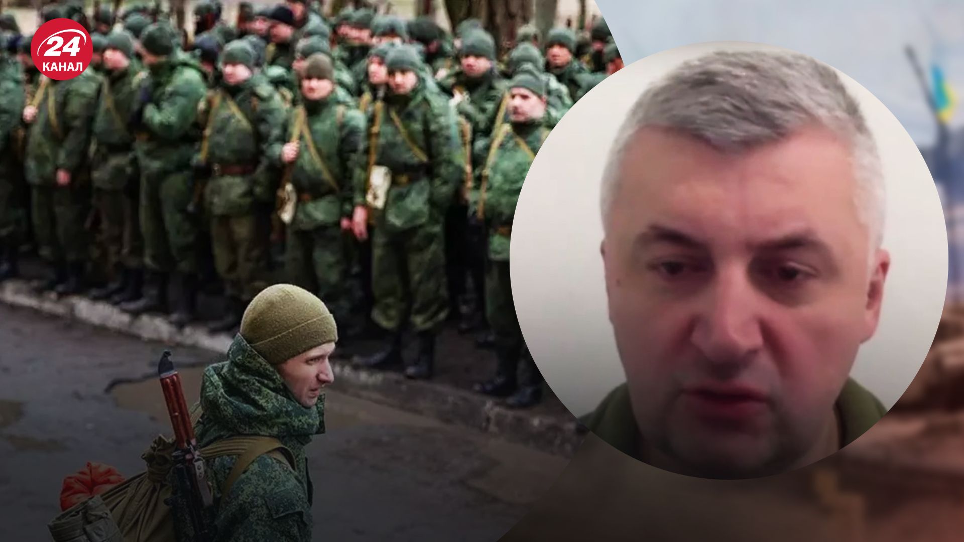 Фейк про наступ ЗСУ на Бєлгород – Череватий пояснив, для чого це Росії – новини Росії - 24 Канал Фейк про наступ ЗСУ на Бєлгород – Череватий пояснив, для чого це Росії – новини Росії - 24 Канал