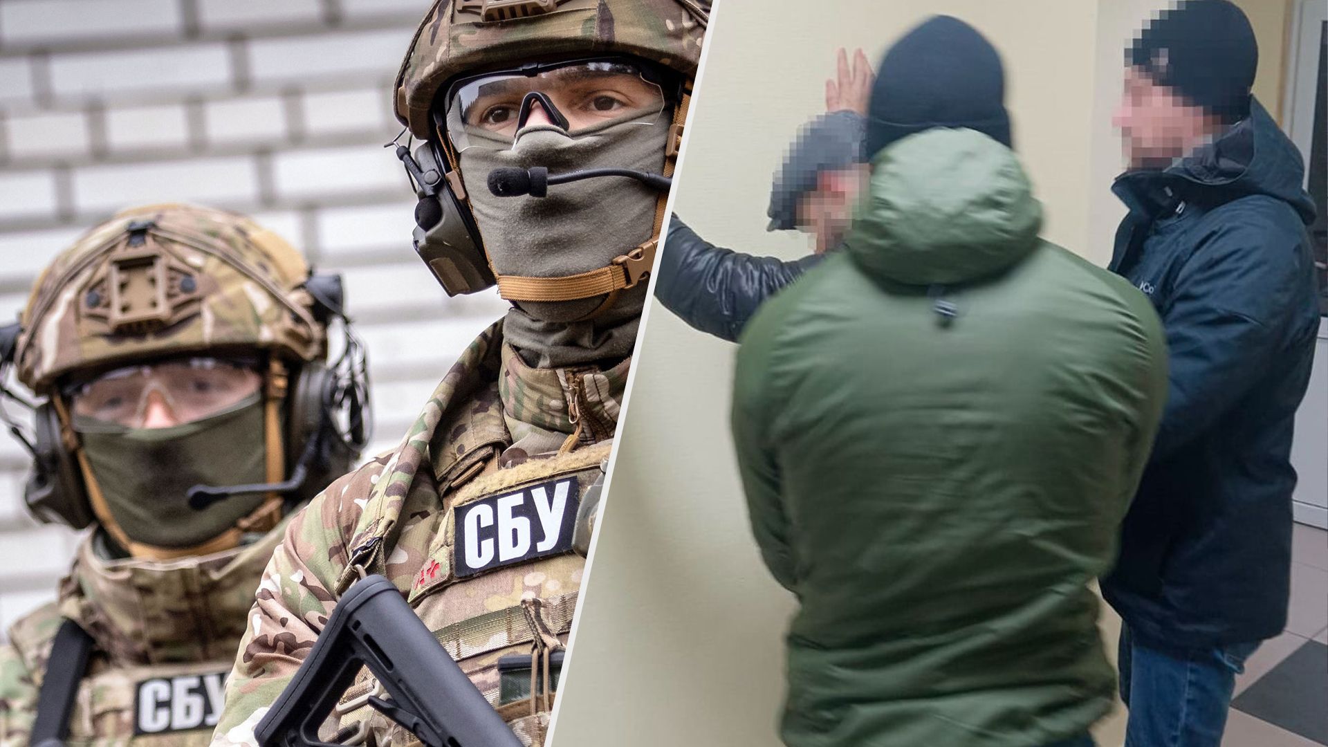 Наче приїхав до родичів, а справді готував диверсії: в Києві затримали російського агента - 24 Канал Наче приїхав до родичів, а справді готував диверсії: в Києві затримали російського агента - 24 Канал