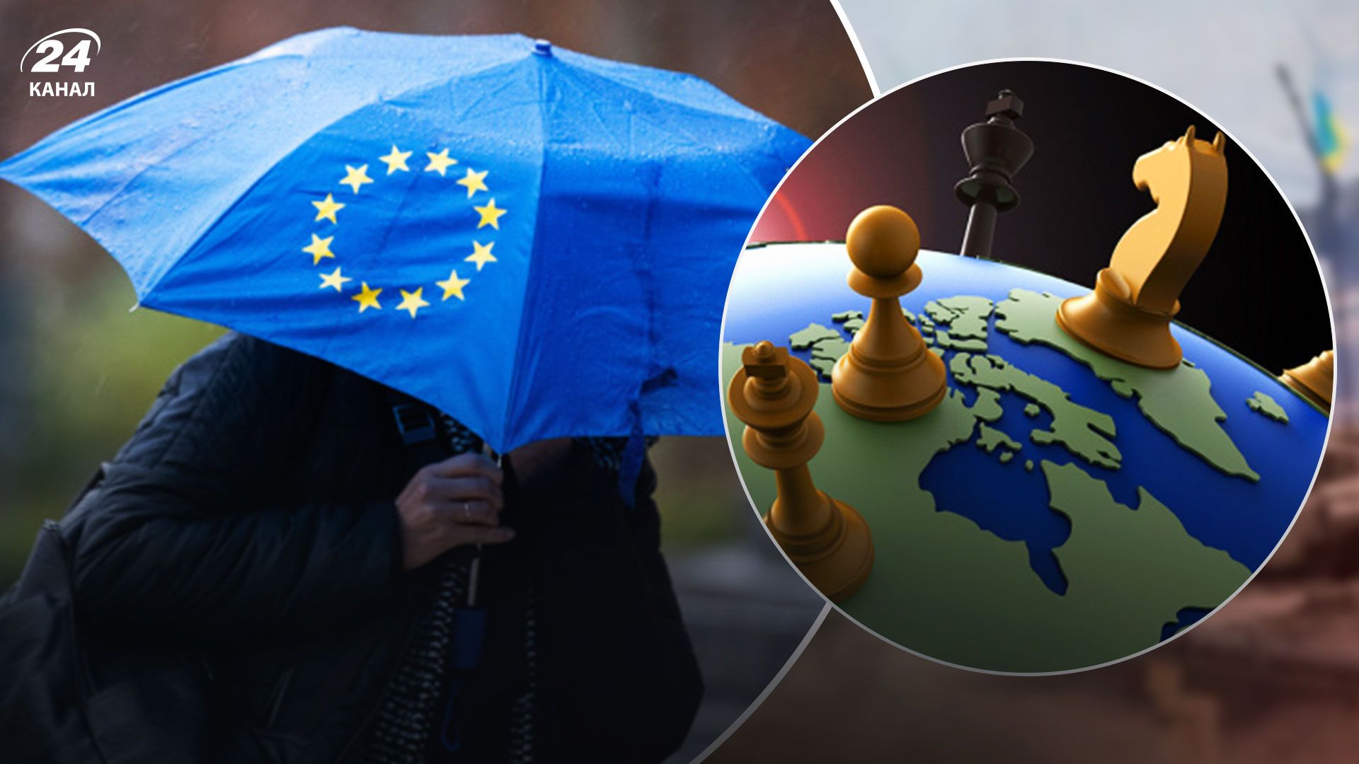 Кризис в Европе 2023 - Энергетический кризис может повлиять на мировую позицию Европы Кризис в Европе 2023 - Энергетический кризис может повлиять на мировую позицию Европы