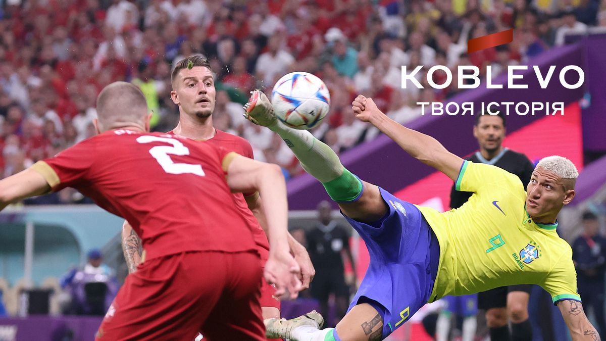 Бісіклета Рішарлісона, шок для Аргентини та Німеччини: топ-5 голів першого туру ЧС-2022 Бісіклета Рішарлісона, шок для Аргентини та Німеччини: топ-5 голів першого туру ЧС-2022