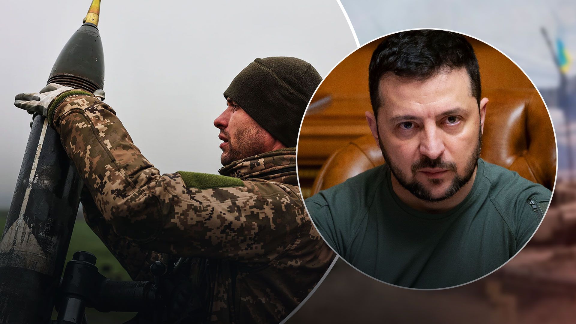 Зеленский сообщил, что ВСУ готовятся продвижение вперед - Новости Украины - 24 Канал Зеленский сообщил, что ВСУ готовятся продвижение вперед - Новости Украины - 24 Канал