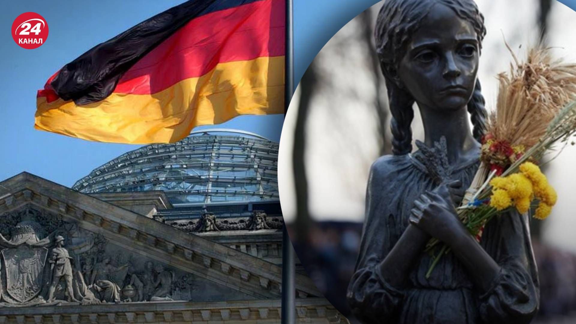 Голодомор в Украине – в Бундестаге готовы признать геноцидом украинского народа Голодомор в Украине – в Бундестаге готовы признать геноцидом украинского народа