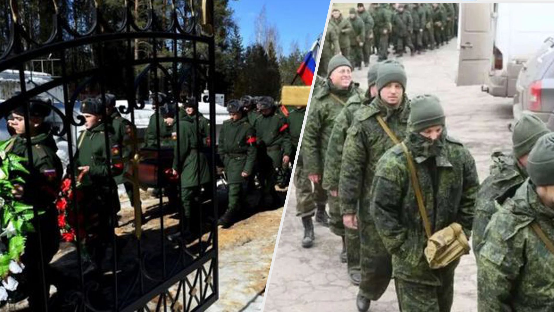 Российские солдаты гибнут на войне в Украине Российские солдаты гибнут на войне в Украине