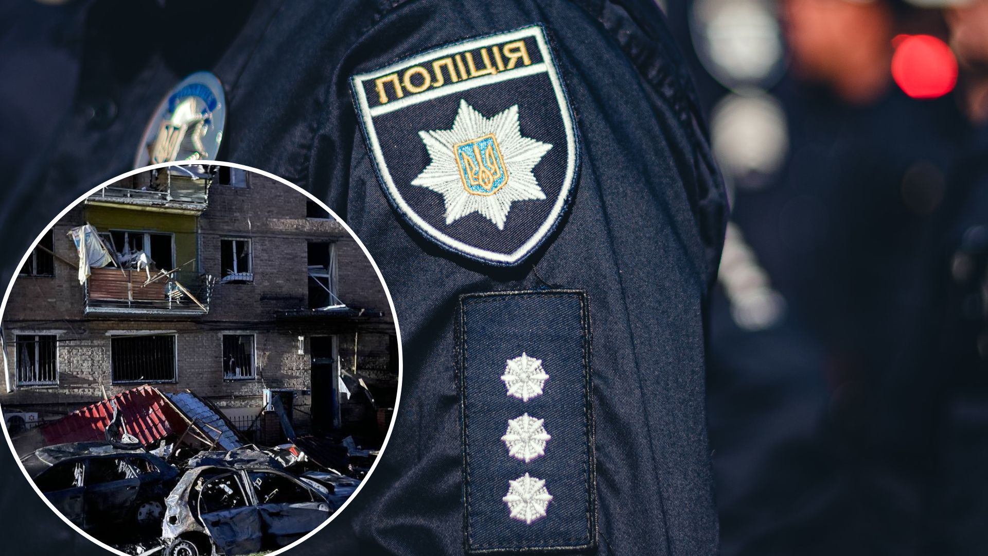 Поліція зареєструвала 6 мільйонів звернень з 24 лютого Поліція зареєструвала 6 мільйонів звернень з 24 лютого