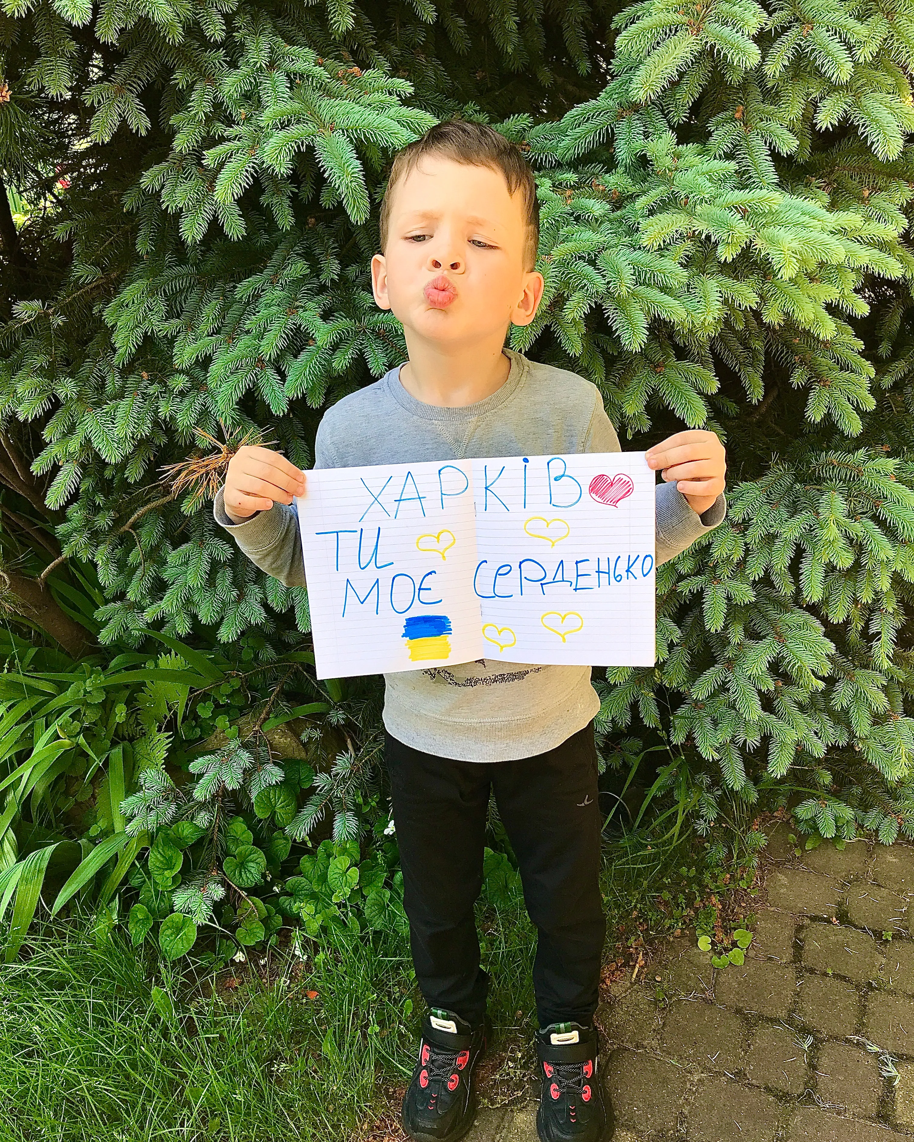 Сын Екатерины – переселенки из Харькова Сын Екатерины – переселенки из Харькова