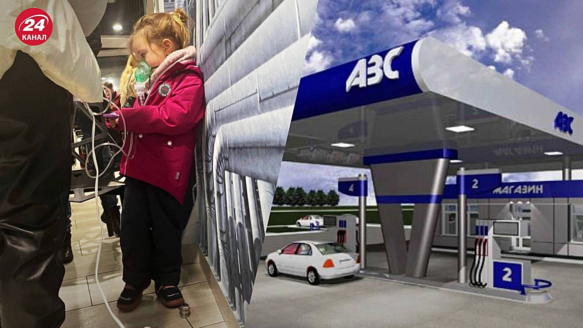 Маленькая девочка делает ингаляцию на столичной АЗС из-за отсутствия света Маленькая девочка делает ингаляцию на столичной АЗС из-за отсутствия света