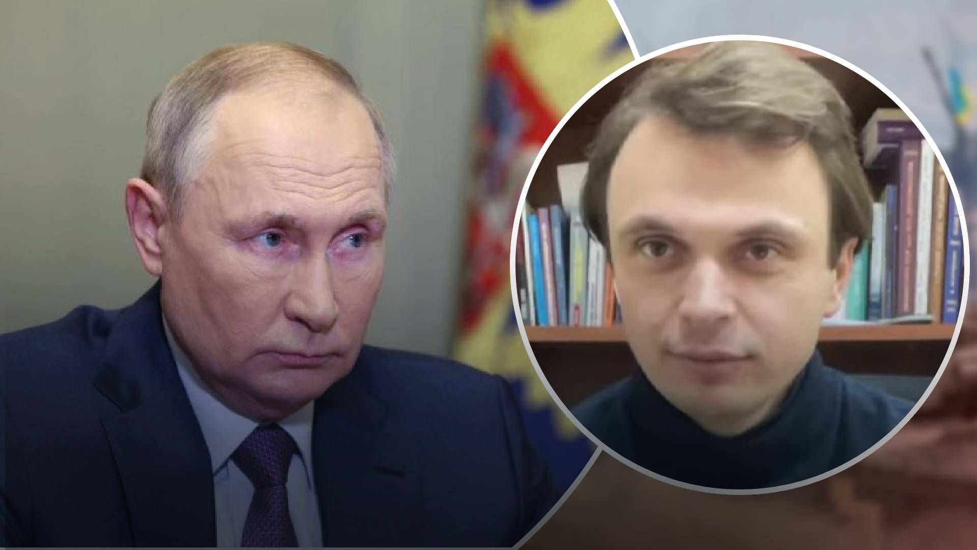 Єдине, що рятує Путіна, це ядерка Єдине, що рятує Путіна, це ядерка