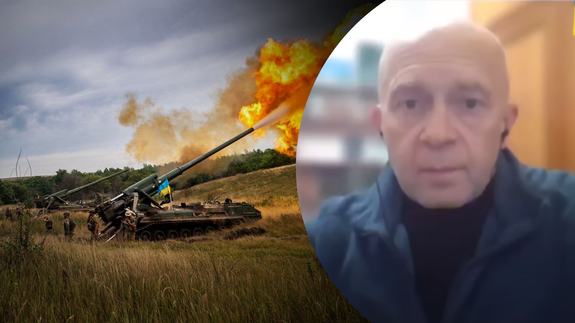 Грабский рассказал о важности Бахмута Грабский рассказал о важности Бахмута