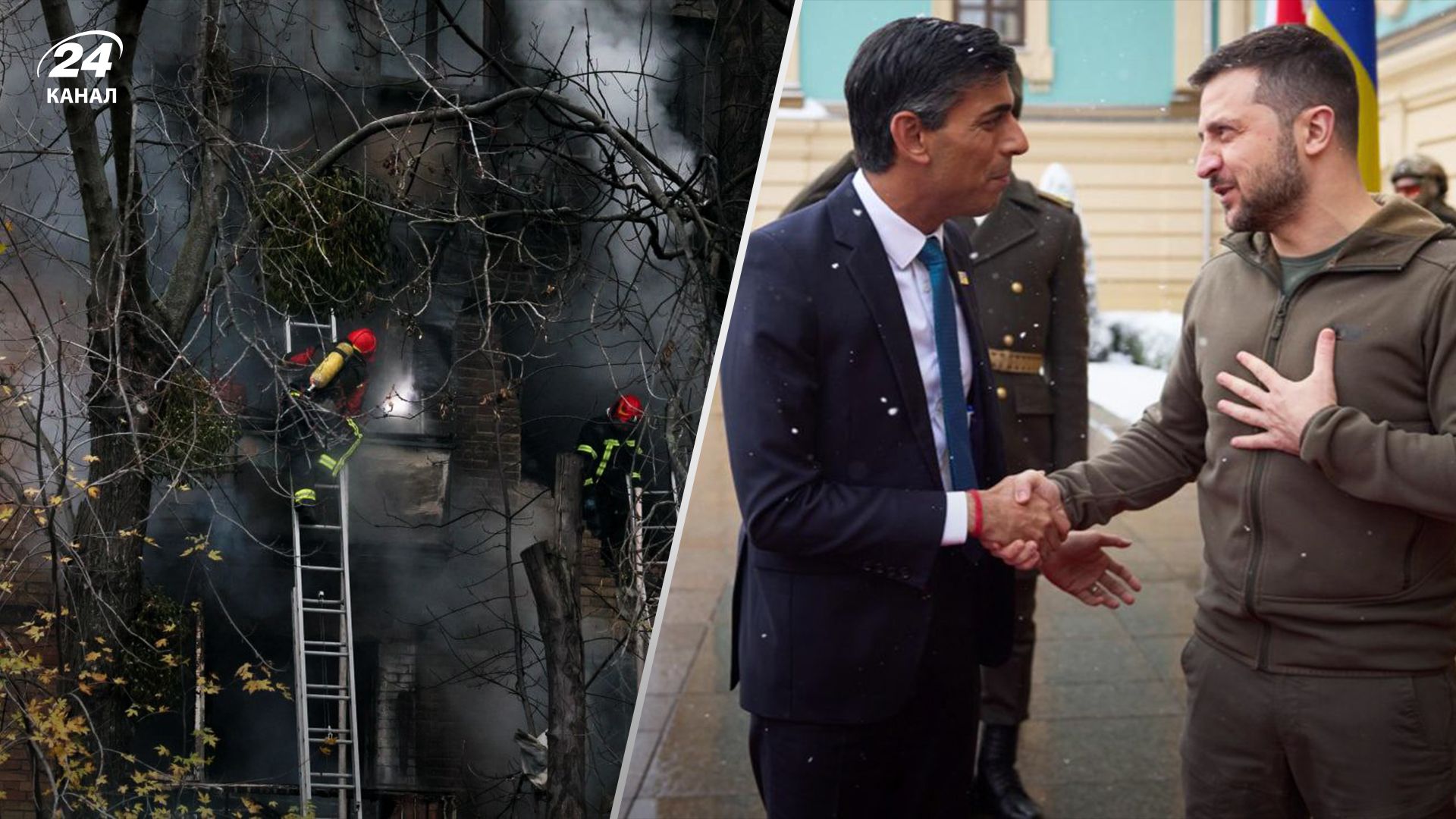 В Україні 277 день війни – головне за 27 листопада 2022 В Україні 277 день війни – головне за 27 листопада 2022