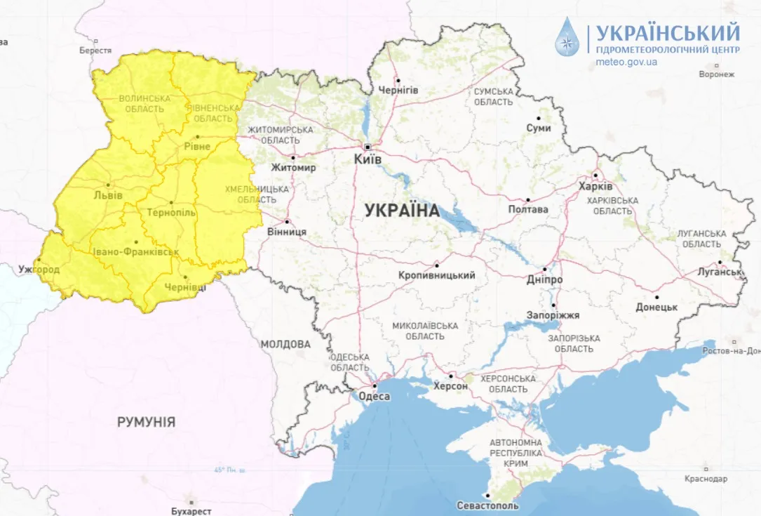 Жовтий рівень небезпеки оголосили у регіонах, де буде туман Жовтий рівень небезпеки оголосили у регіонах, де буде туман