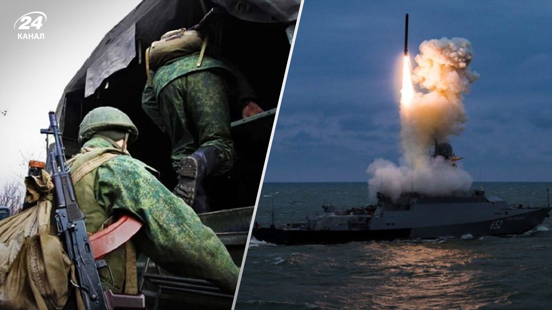 В Украине 278 день войны – главное за 28 ноября 2022 В Украине 278 день войны – главное за 28 ноября 2022