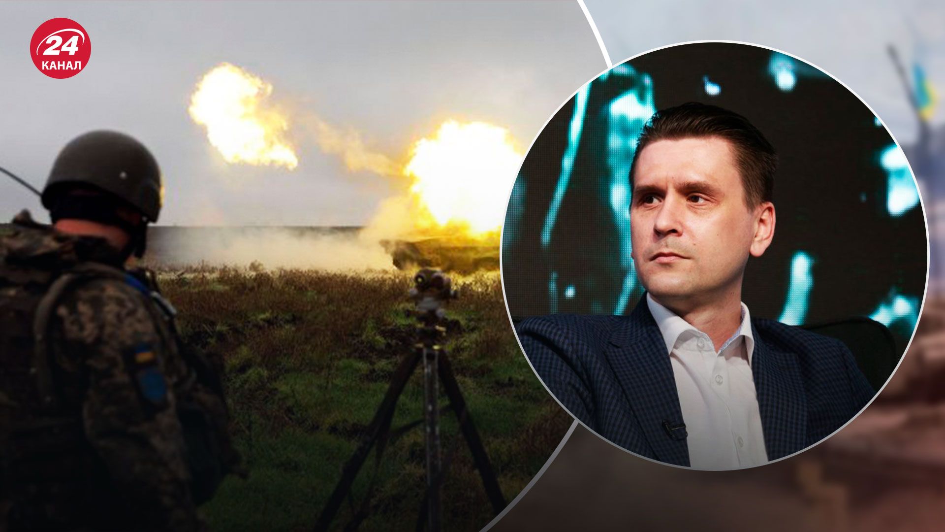 Ситуация на фронте - что происходит на Востоке и Юге - Новости Украины - 24 Канал Ситуация на фронте - что происходит на Востоке и Юге - Новости Украины - 24 Канал