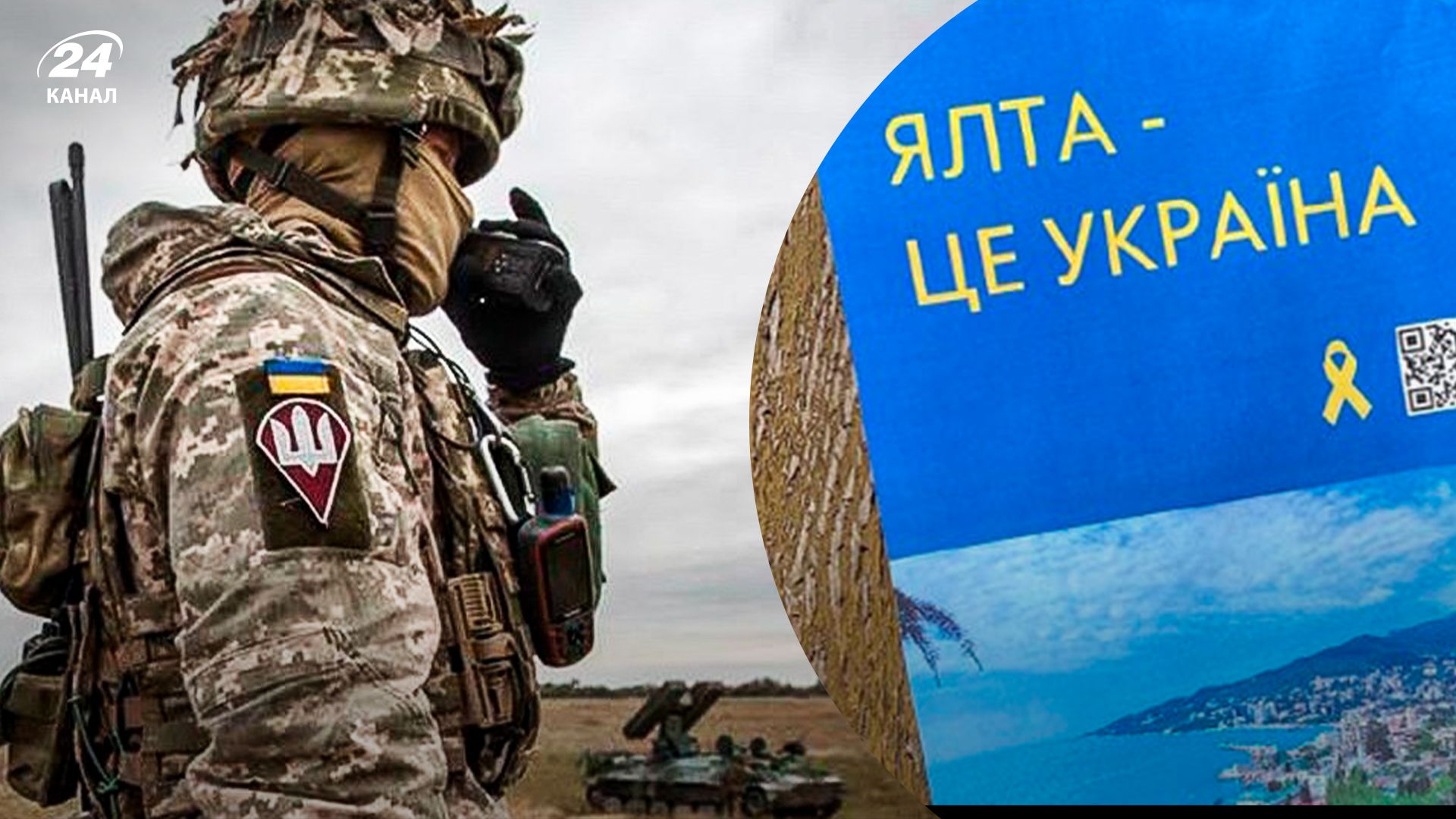 Як тільки ЗСУ звільнять Південь, окупанти втечуть до Криму – прогноз Мусієнка Як тільки ЗСУ звільнять Південь, окупанти втечуть до Криму – прогноз Мусієнка