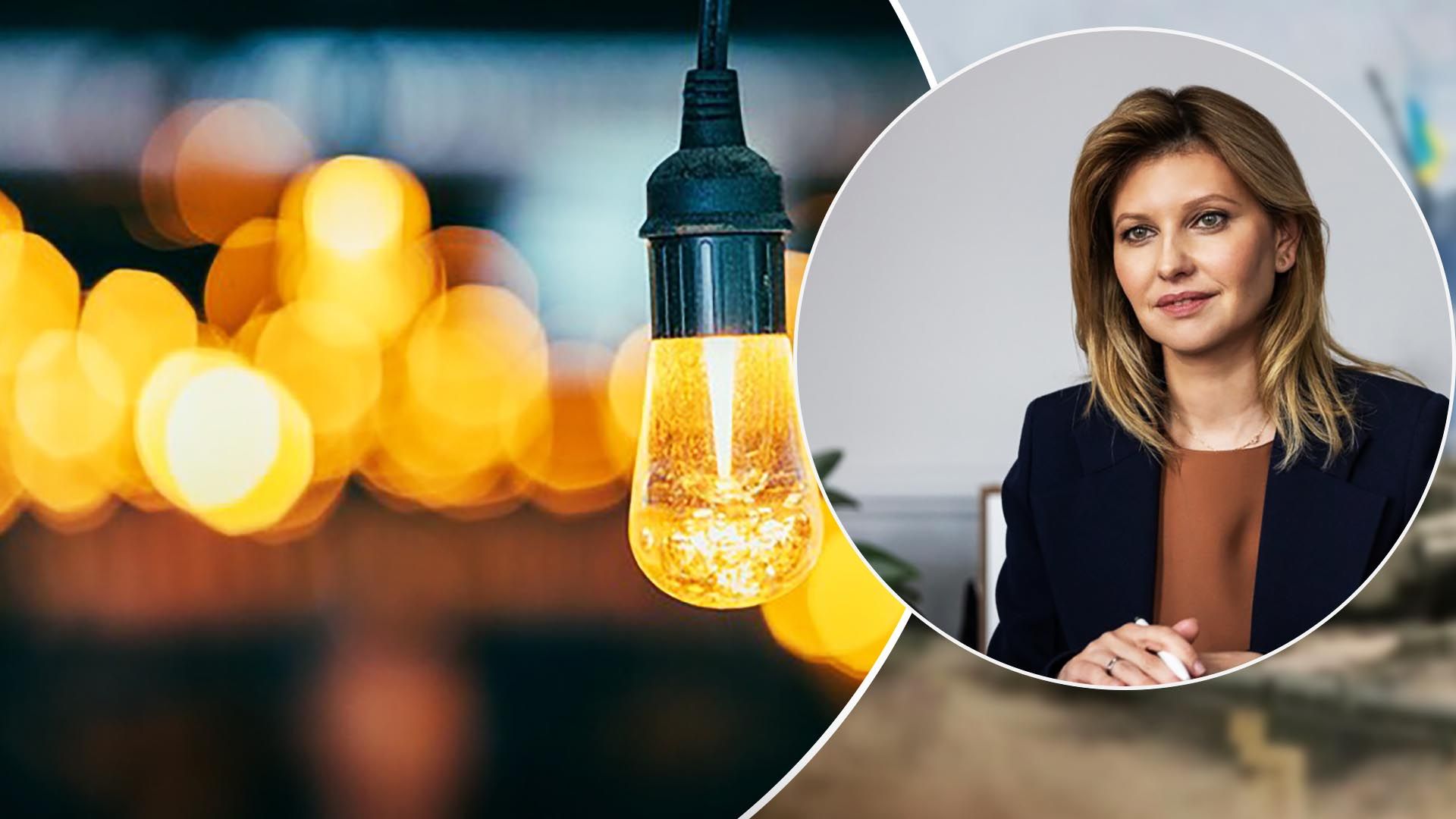 Большинство украинцев готовы жить без света несколько лет ради победы - Зеленская Большинство украинцев готовы жить без света несколько лет ради победы - Зеленская