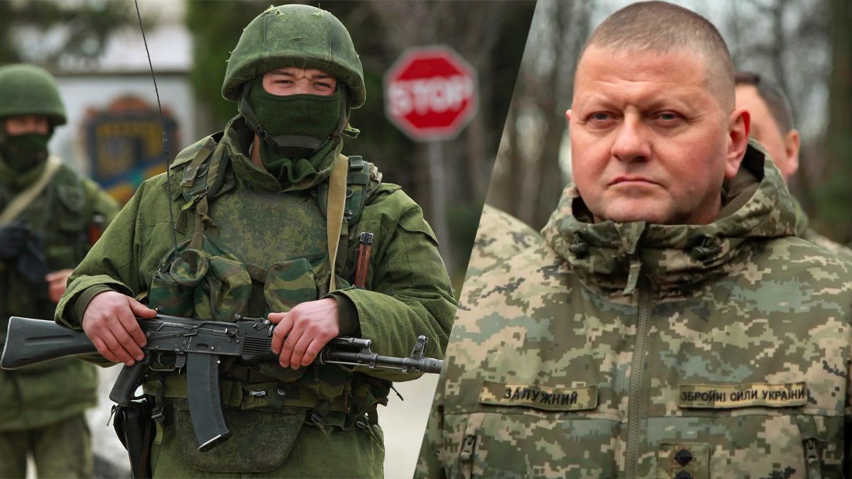 Командование Вооруженных Сил обратилось к захватчикам Командование Вооруженных Сил обратилось к захватчикам