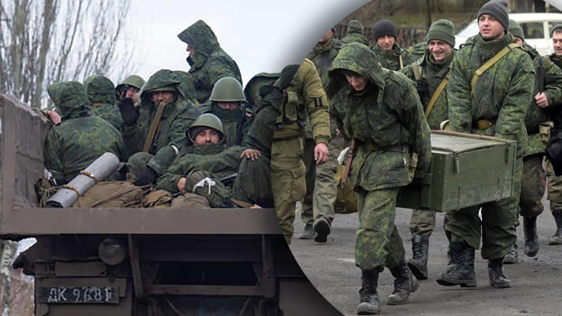 Росіяни можуть втрати навесні близько 100 тисяч мобілізованих - як на це реагує Кремль Росіяни можуть втрати навесні близько 100 тисяч мобілізованих - як на це реагує Кремль