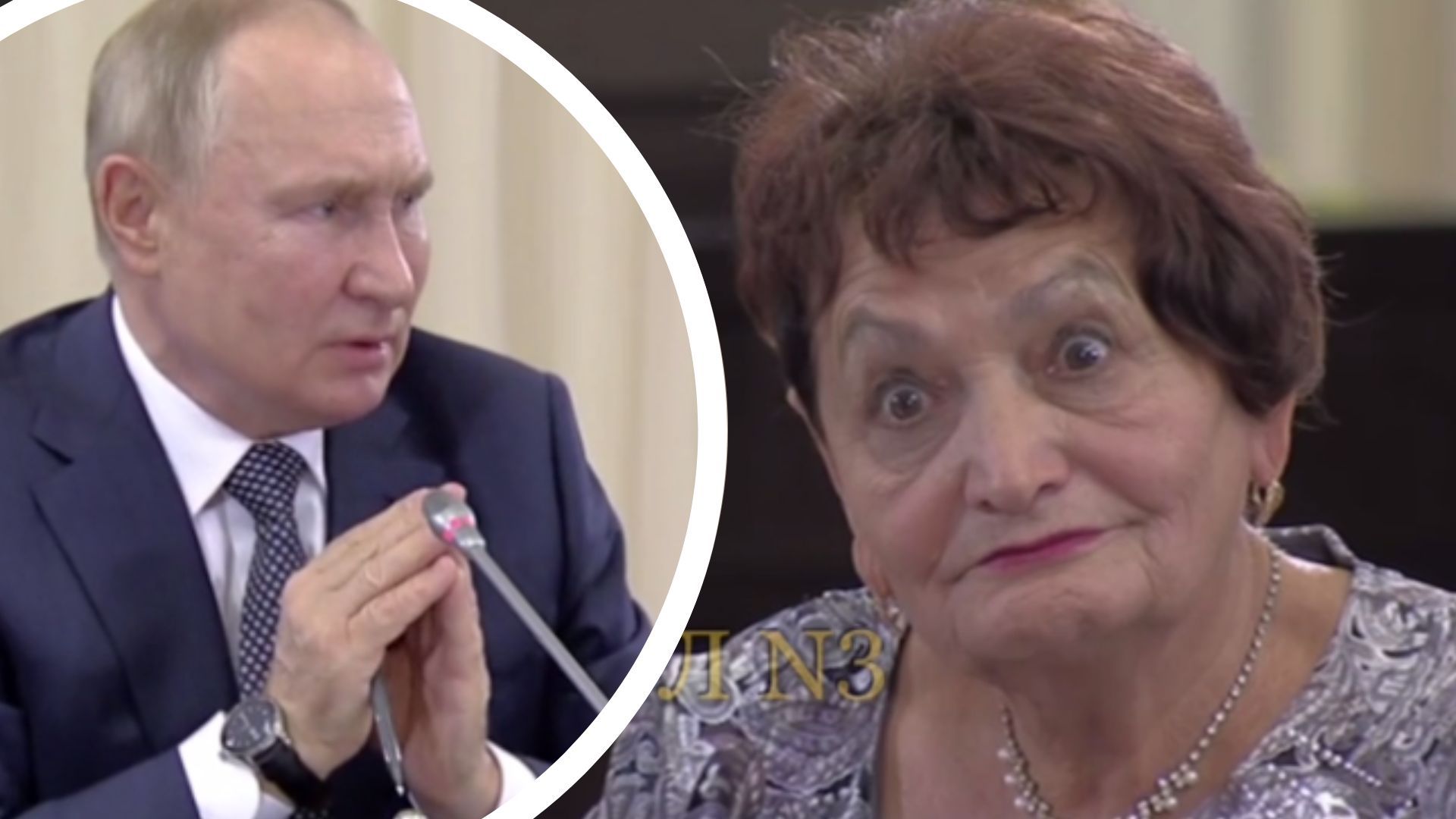 Путин встретился с матерями мобилизованных