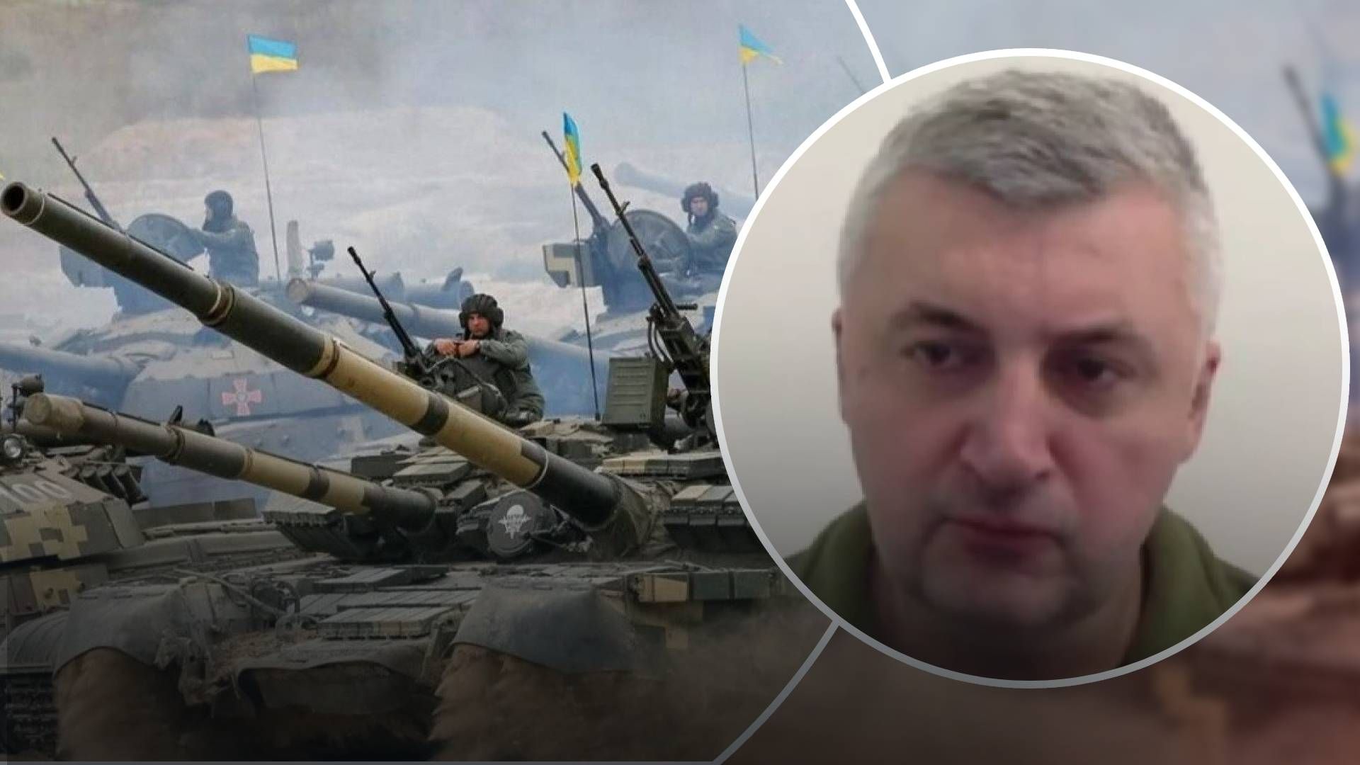 Давим разумно – в ВСУ рассказали о ситуации на Востоке - 24 Канал Давим разумно – в ВСУ рассказали о ситуации на Востоке - 24 Канал