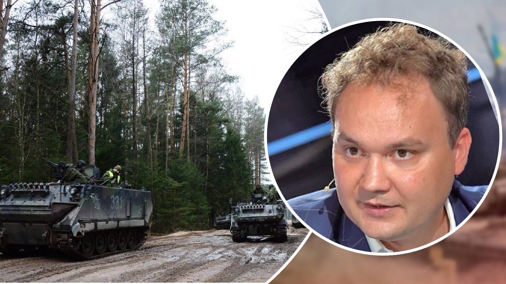 ЗСУ потрібна броня та артилерія ЗСУ потрібна броня та артилерія