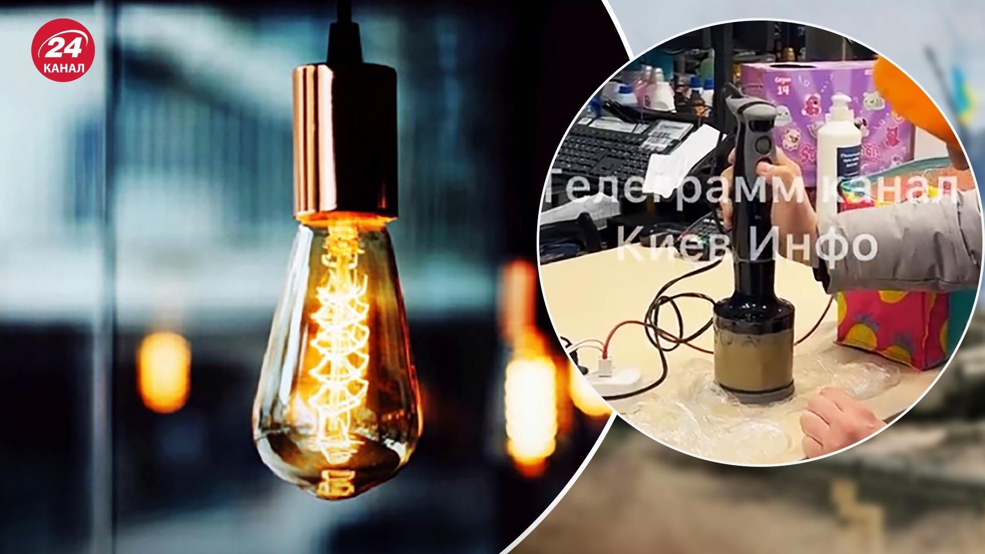 У Києві батьки приготували їсти в магазині х генератором через відсутність світла У Києві батьки приготували їсти в магазині х генератором через відсутність світла