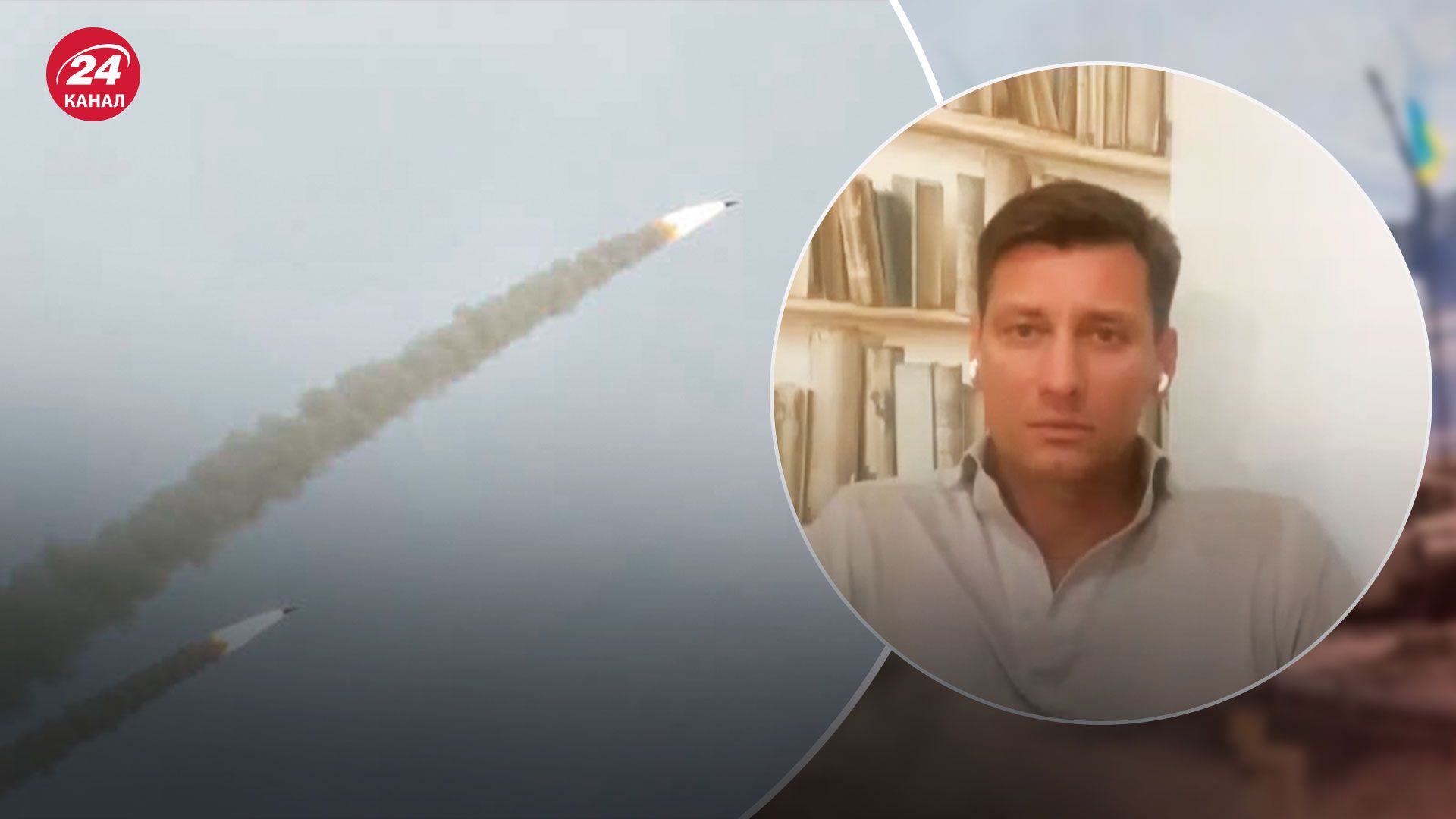 Чому не варто чекати, коли в Росії закінчаться ракети - пояснення Гудкова - 24 Канал
