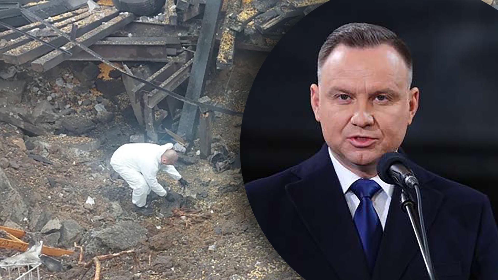 Скільки ракет впало у Польщі - пояснення Дуди Скільки ракет впало у Польщі - пояснення Дуди