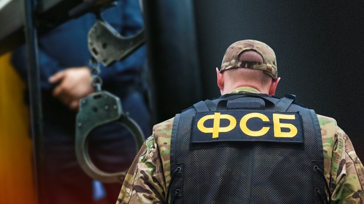 ФСБшники посилили полювання за жителями Донбасу, які живуть у Росії - 24 Канал ФСБшники посилили полювання за жителями Донбасу, які живуть у Росії - 24 Канал