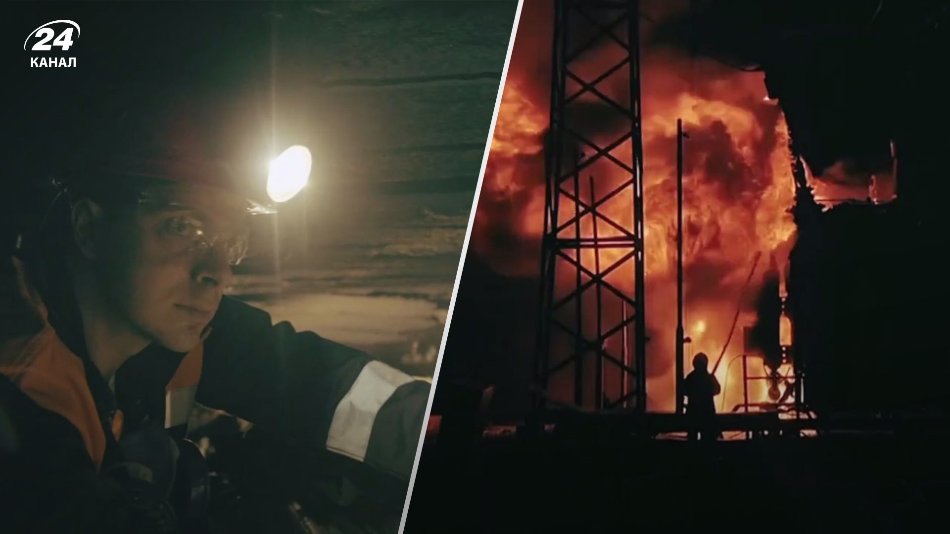 Зеленський показав російські удари по енергетиці Зеленський показав російські удари по енергетиці