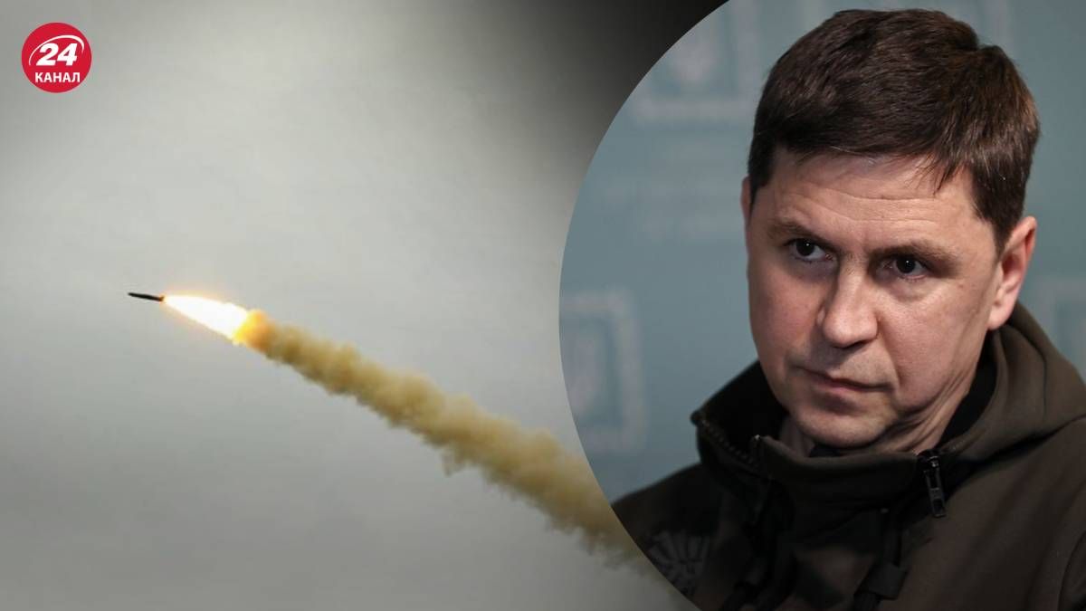 Это не о прижатии к переворотам, – у Зеленского объяснили, почему Россия атакует Украину ракетами - 24 Канал