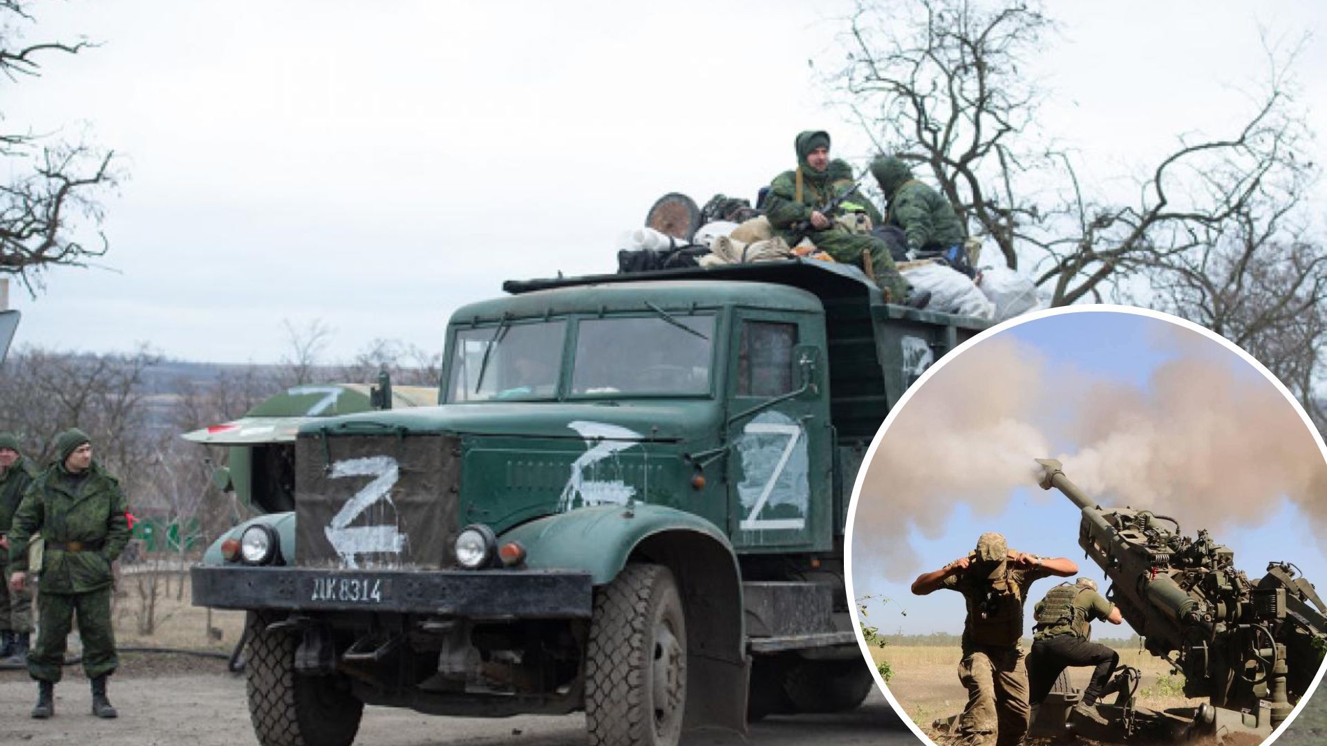 Какая ситуация на фронте и главных направлениях по состоянию на 26 ноября 2022 года Какая ситуация на фронте и главных направлениях по состоянию на 26 ноября 2022 года