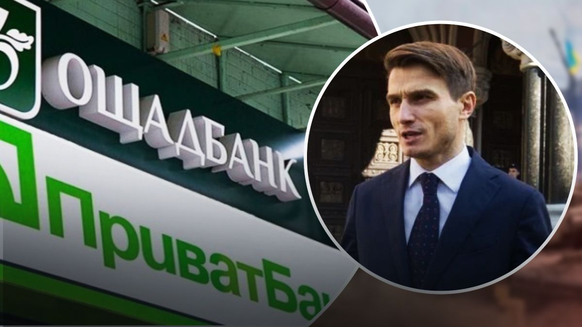 Работа банков во время блекаута Работа банков во время блекаута