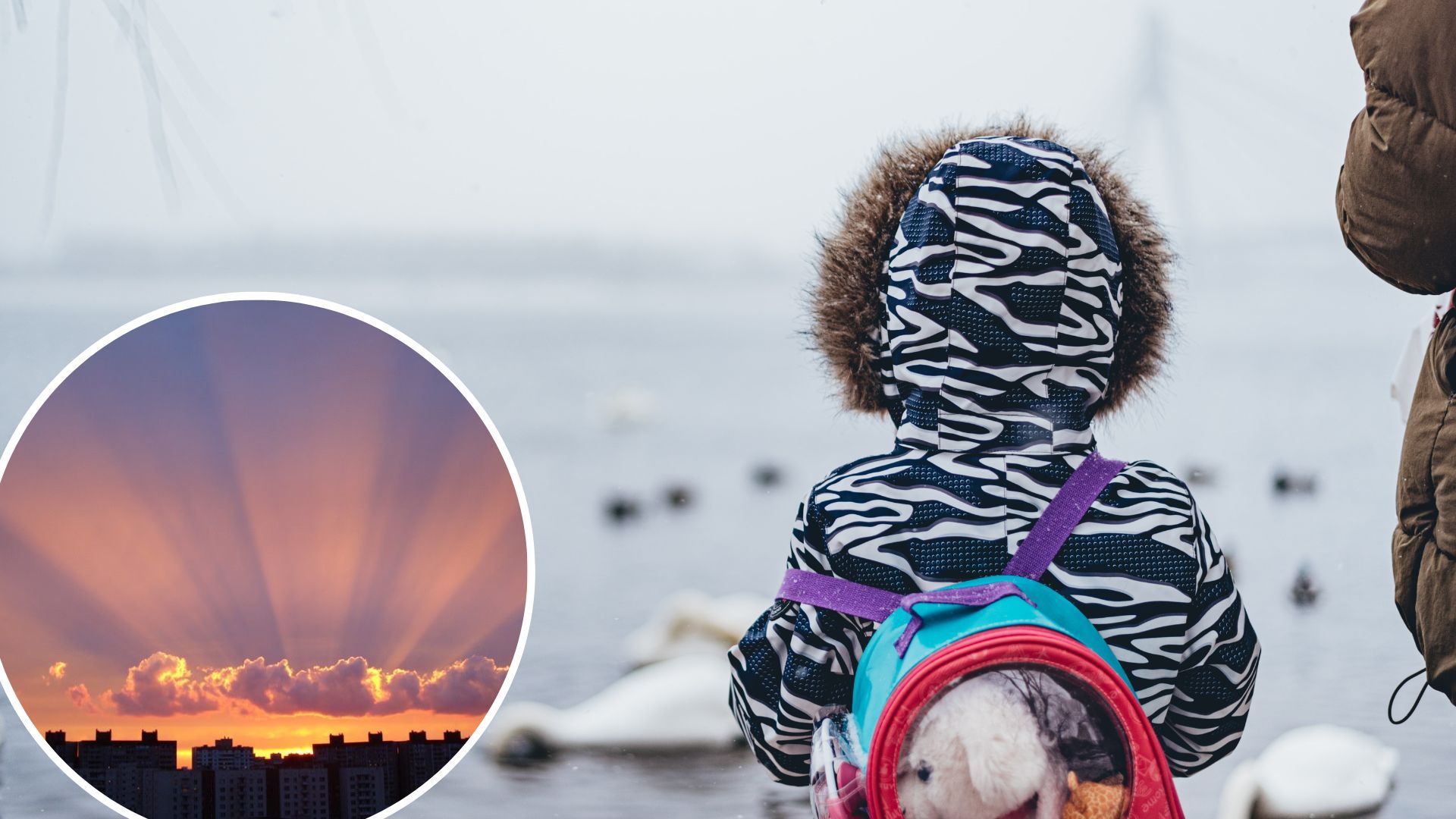 Погода в Украине – в декабре синоптики обещают солнце Погода в Украине – в декабре синоптики обещают солнце