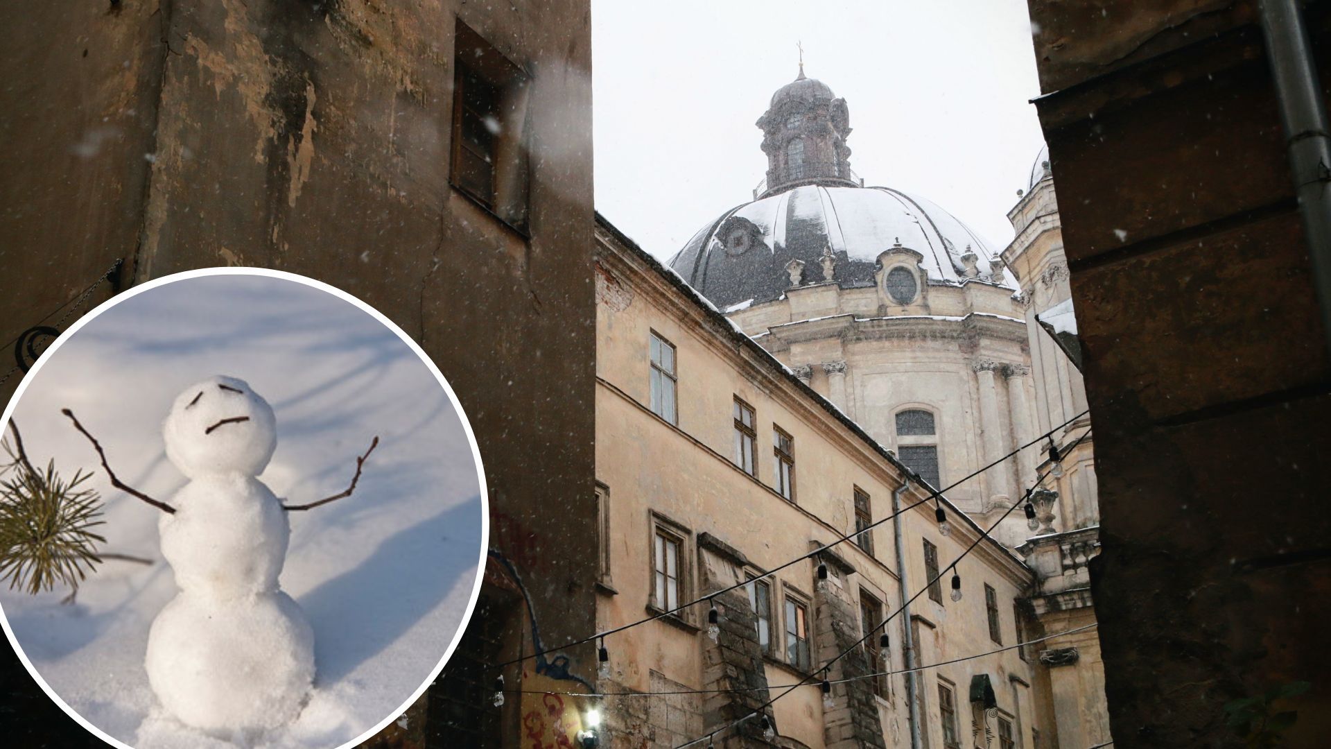 Погода в Україні буде теплою у грудні 2022 - синоптики не прогнозують снігу