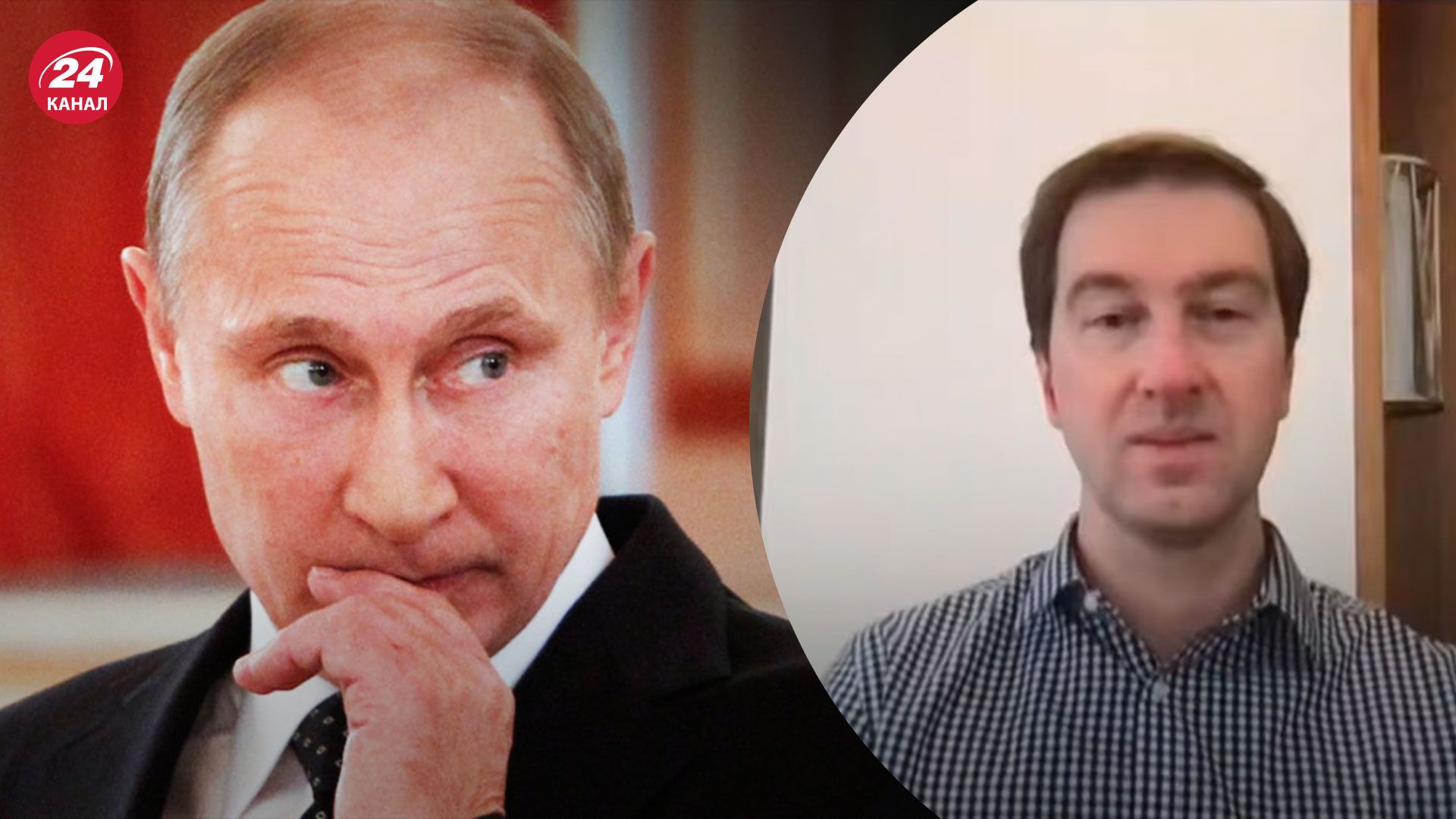 Что может заставить Путина отказаться от своих планов - предположение Ступака - 24 Канал Что может заставить Путина отказаться от своих планов - предположение Ступака - 24 Канал