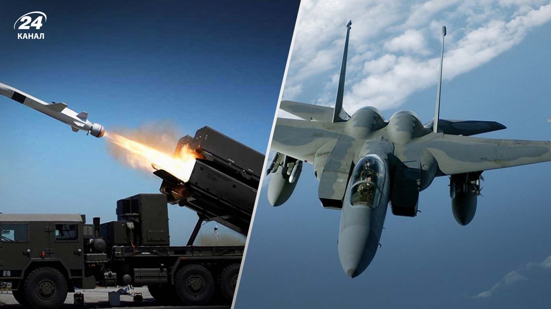 Яка зброя потрібна ЗСУ Яка зброя потрібна ЗСУ