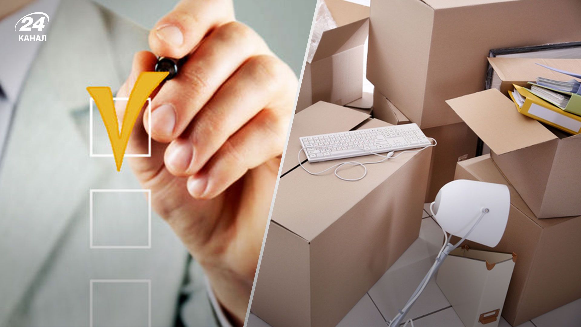 В яких випадках і коли ФОПи повинні повідомляти податкову про зміну місця проживання В яких випадках і коли ФОПи повинні повідомляти податкову про зміну місця проживання