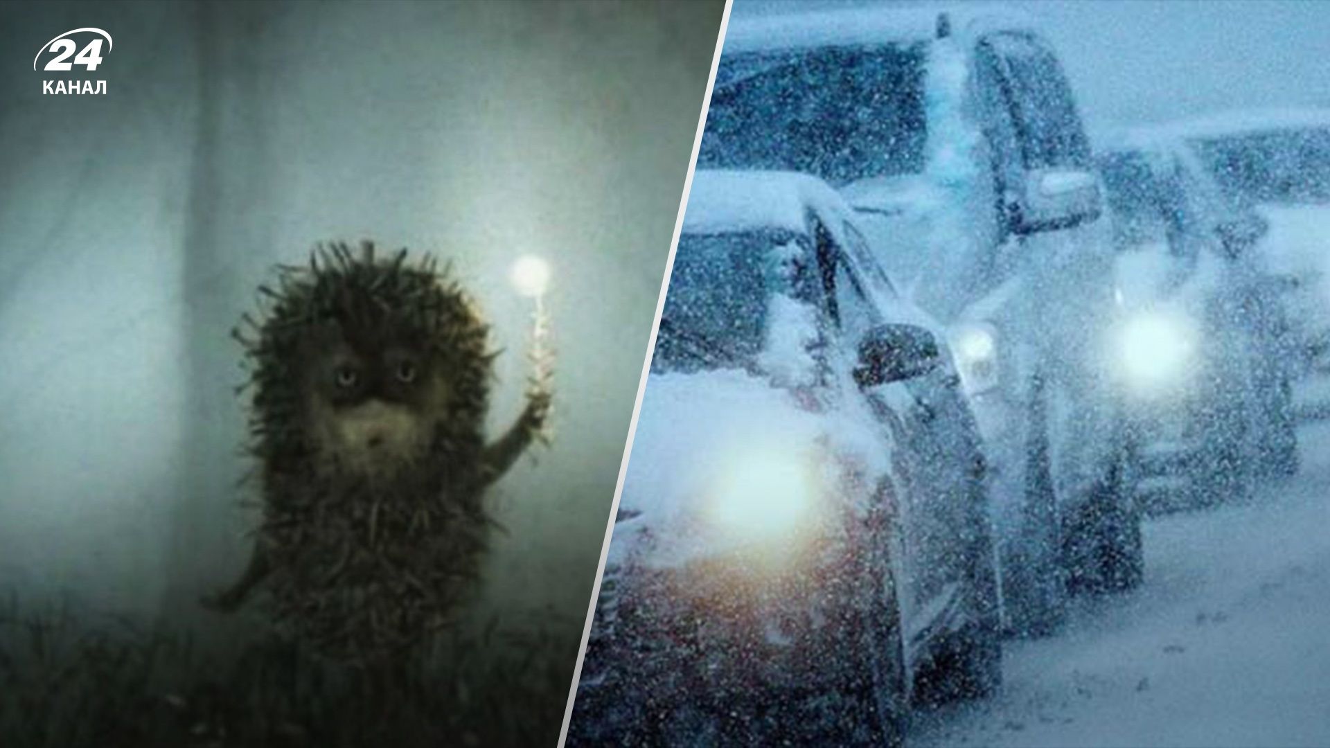 Прогноз погоды на 27 ноября. Прогноз погоды на 27 ноября.