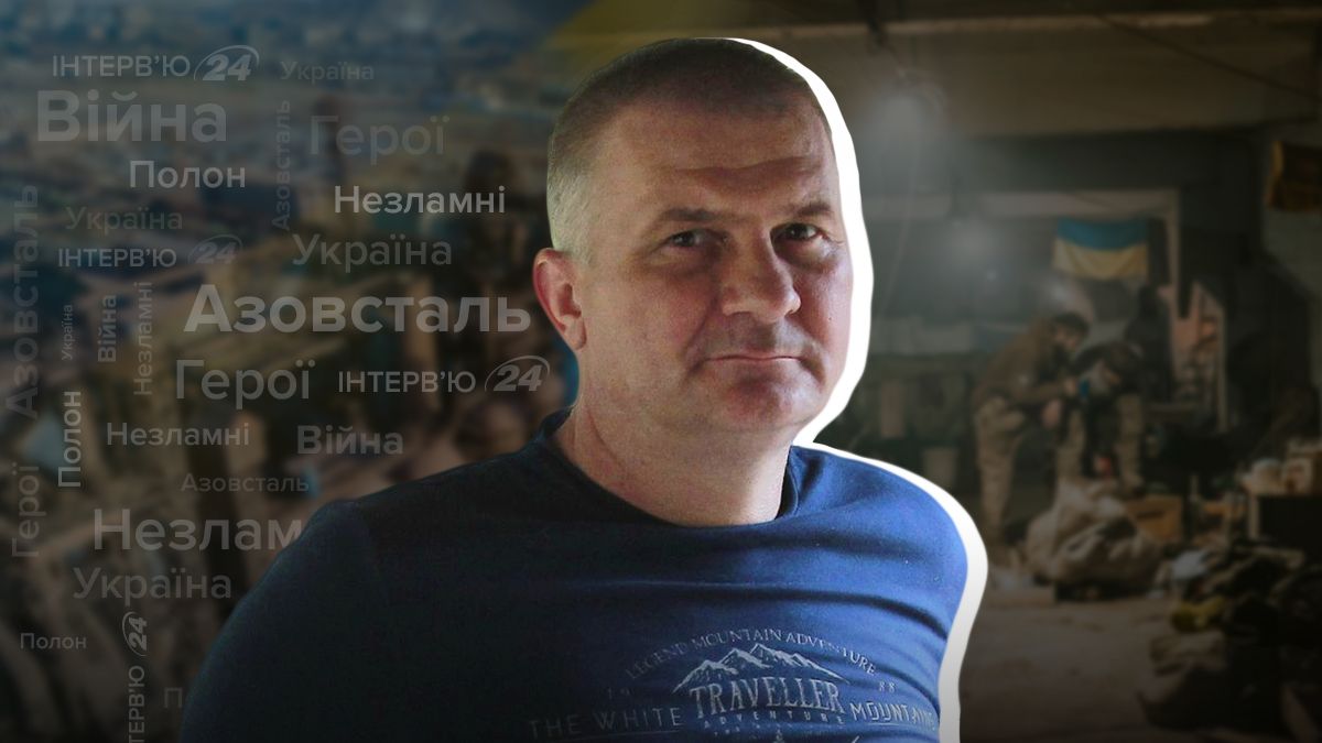 Олександр, український захисник, доброволець з Маріуполя Олександр, український захисник, доброволець з Маріуполя