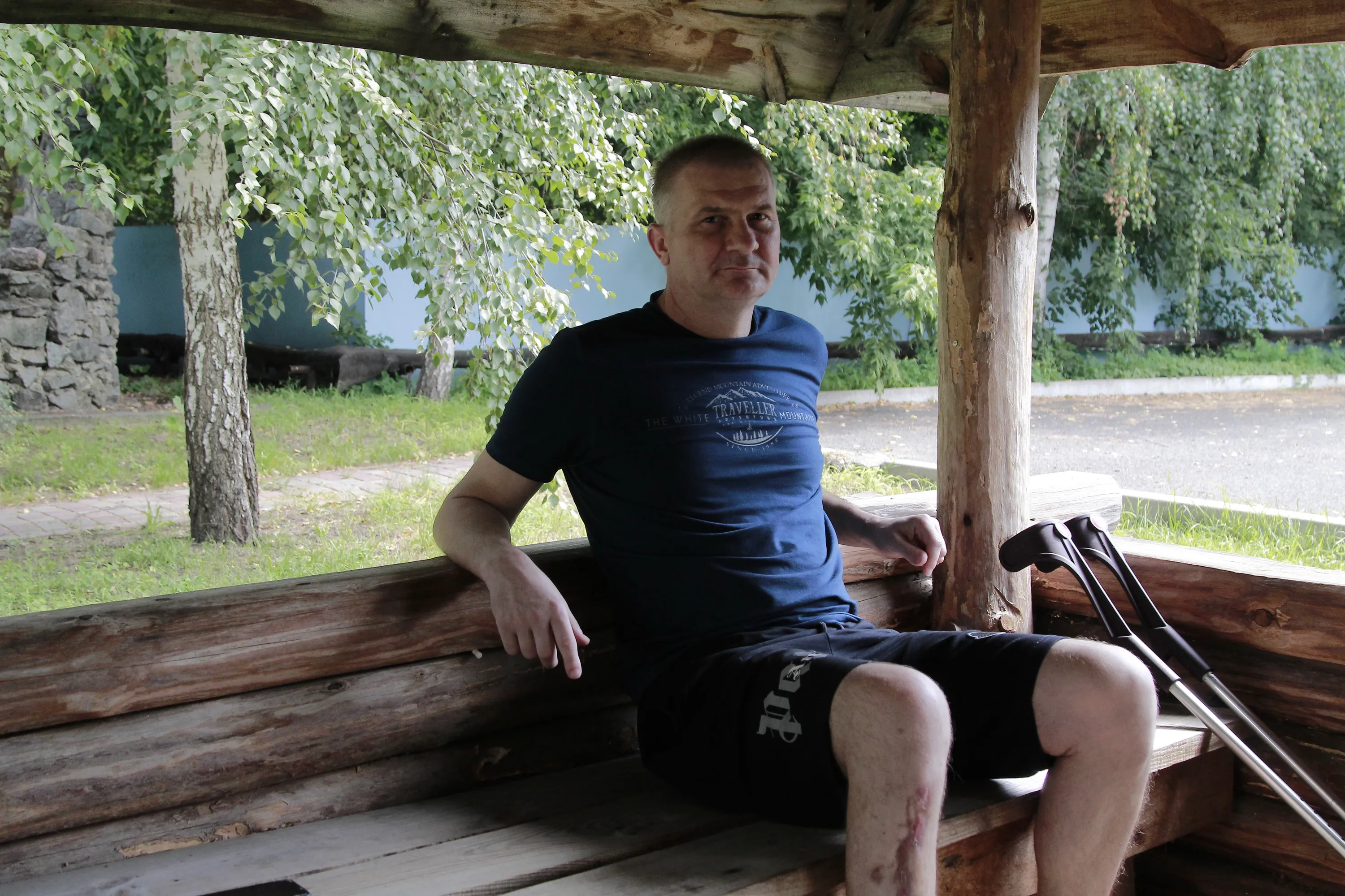 Олександр Олександр