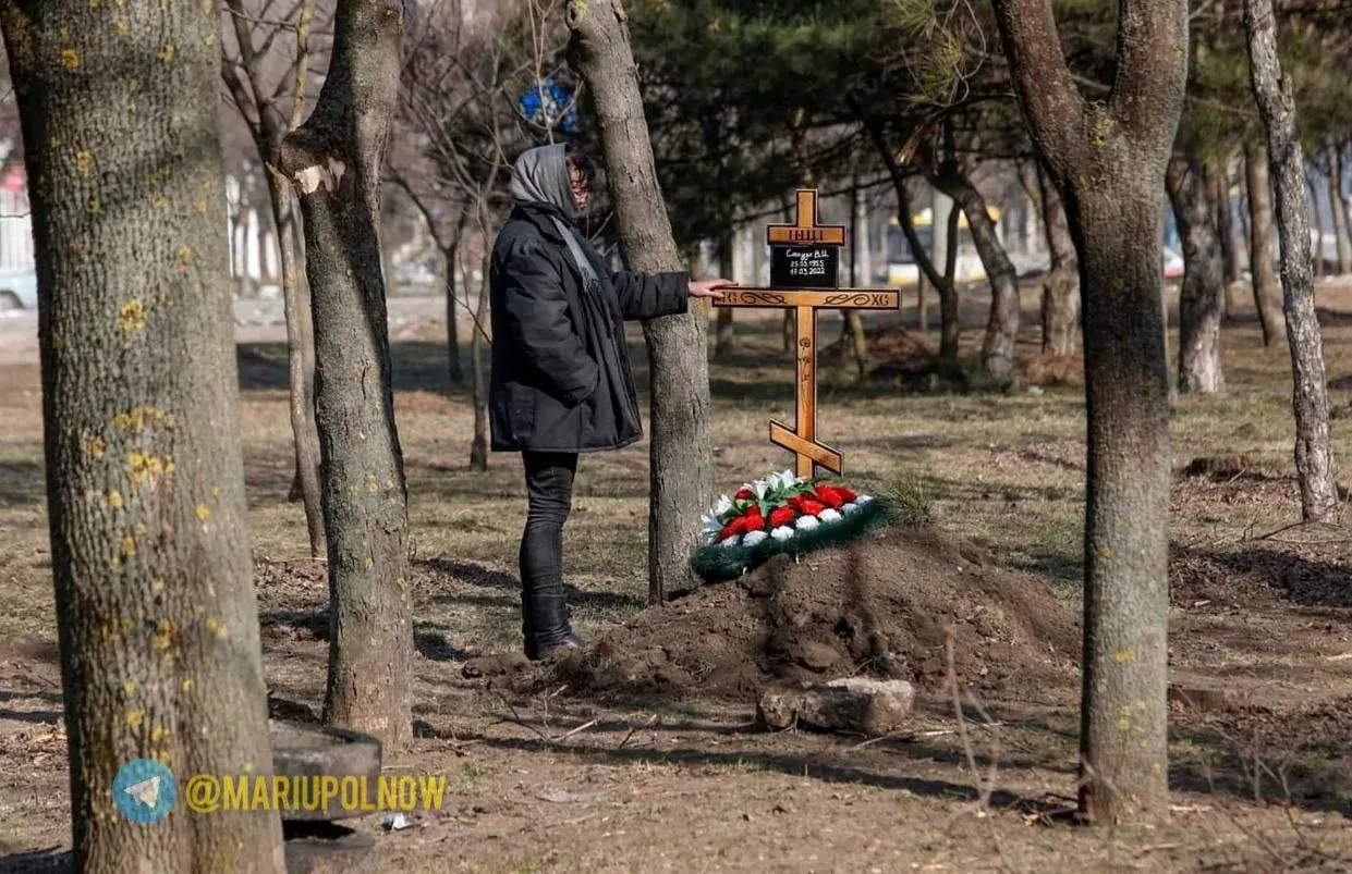 Мариуполь Мариуполь