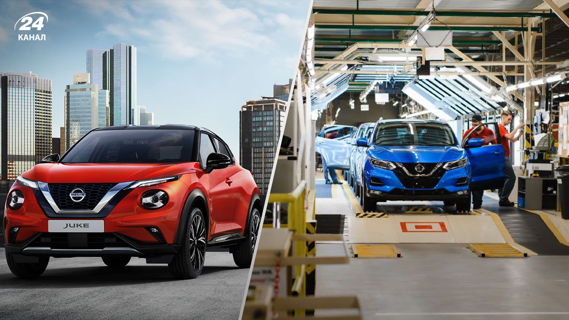 Nissan закрыла сделку о передаче российских активов подразделению Минпромторга страны-агрессора Nissan закрыла сделку о передаче российских активов подразделению Минпромторга страны-агрессора