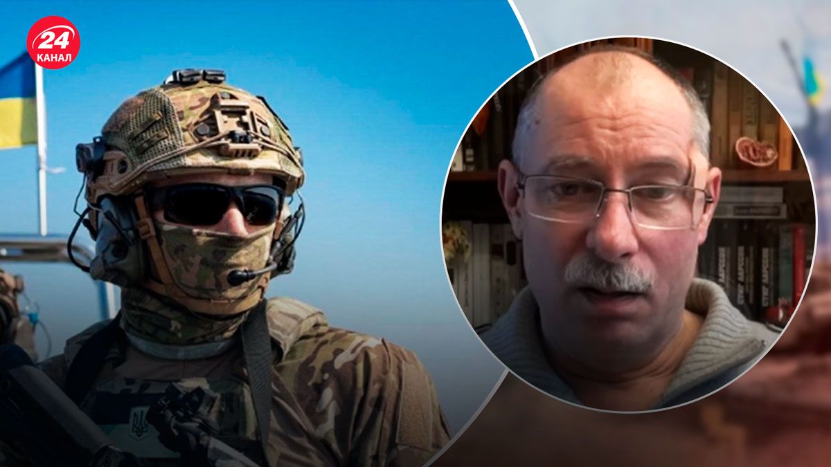 Украинские ДРГ - работают ли они на территории России и Беларуси - 24 Канал Украинские ДРГ - работают ли они на территории России и Беларуси - 24 Канал