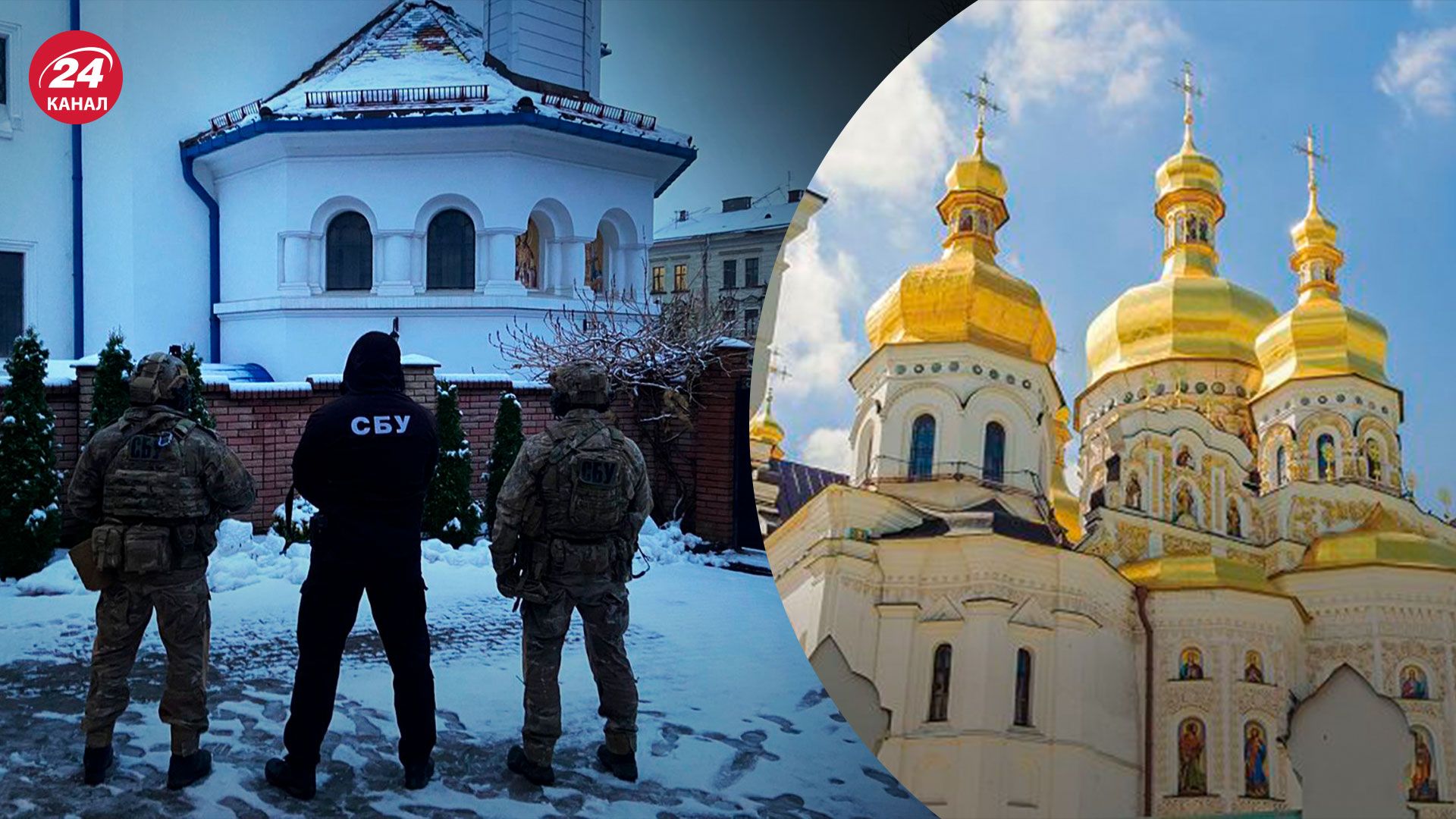 Чому треба заборонити УПЦ МП - пояснення політолога - Новини України - 24 Канал Чому треба заборонити УПЦ МП - пояснення політолога - Новини України - 24 Канал