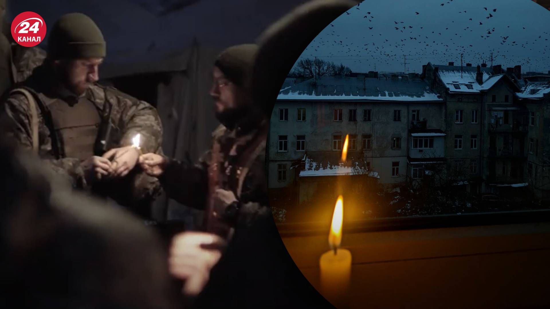 День пам'яті жертв Голодомору 2022 - як українці вшанували пам'ять жертв День пам'яті жертв Голодомору 2022 - як українці вшанували пам'ять жертв